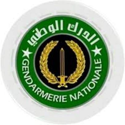 شعار الدرك الوطني الجزائري